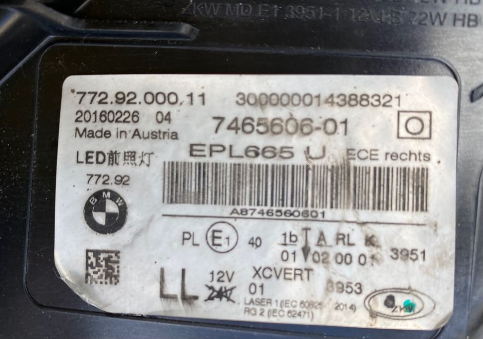 Фарове far Laser фар за Бмв Г11 Г12 Bmw 7 G11 G12