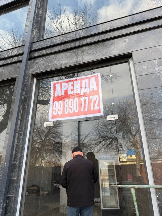 Сдаётся в аренду пустое помещение