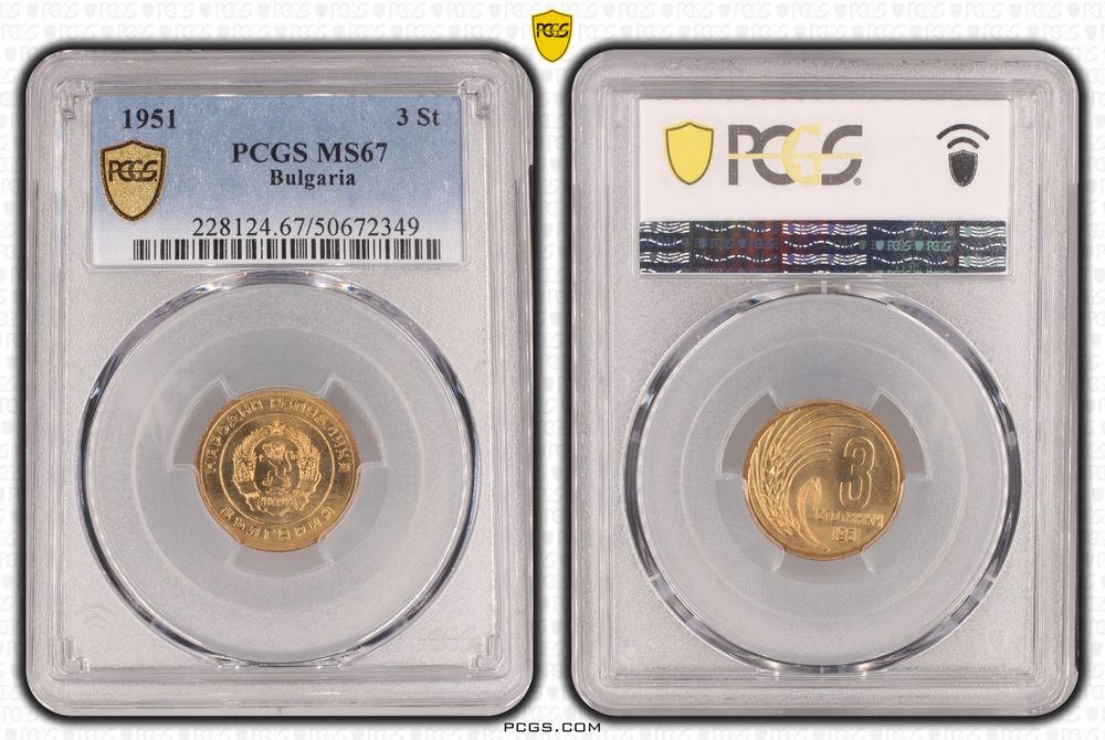 Сертифицирани монети NGC и  PCGS