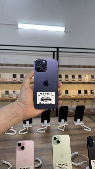 iPhone 14 Pro Max Айфон 14 Про Макс Гарантия 3 Месяца