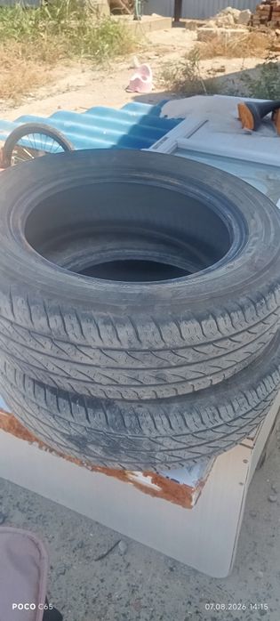 Покрышка сатылады