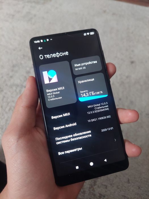 Прадам Xiaomi  mi mix 2s
