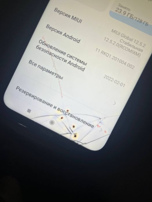 Redmi Note 8 4/128 ГБ полностью рабочий