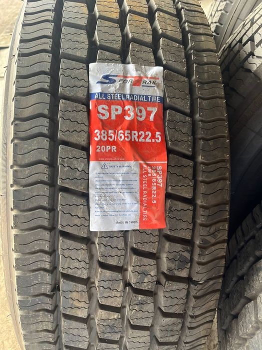 Грузовые шины 385/65R22.5  Sportrek