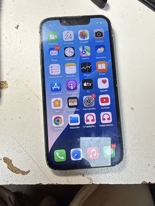 Iphone 13 mini 128gb 98%