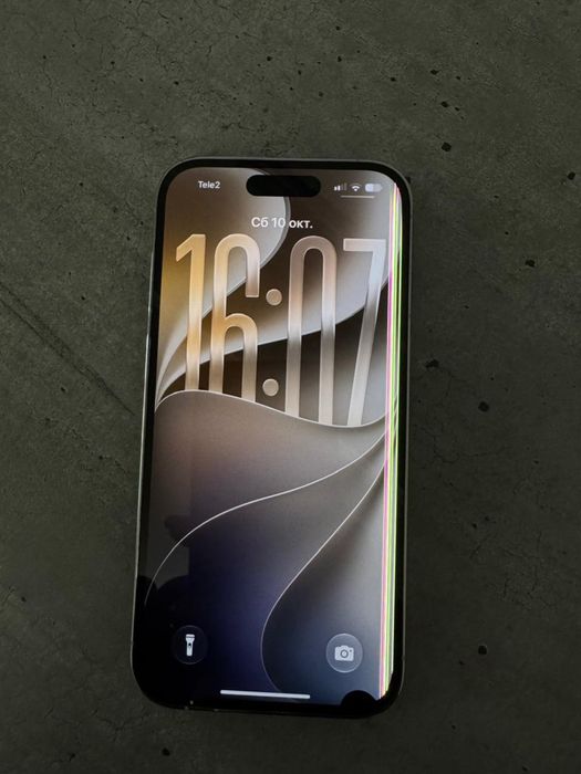 Продам iphone 14 pro
