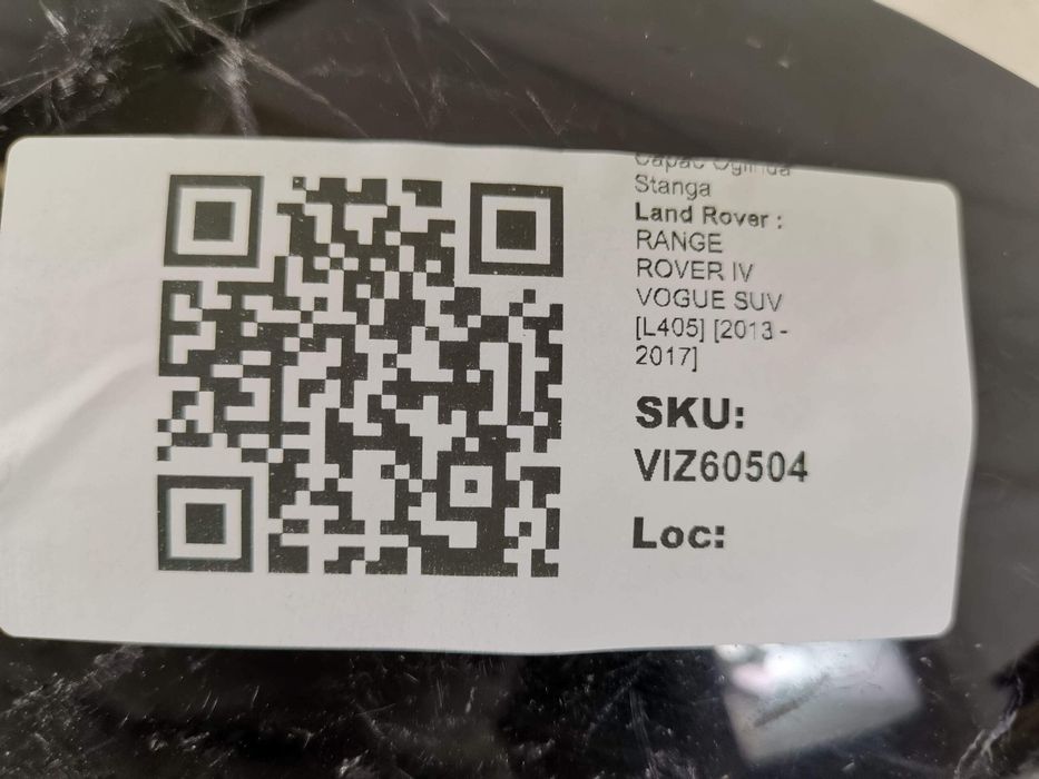 Капак Огледало Ляво Ленд Роувър / Land Rover RANGE ROVER IV VOGUE SUV