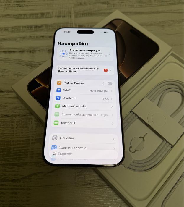 УНИКАТ Iphone 16 Pro Max 256GB Derert  36м. ГАРАНЦИЯ ПОДАРЪК