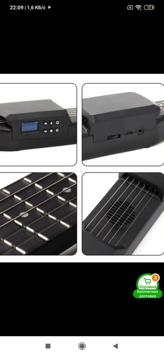 Гитара акустическая