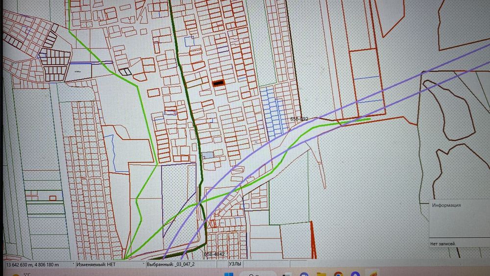 Исаев жер сатылады