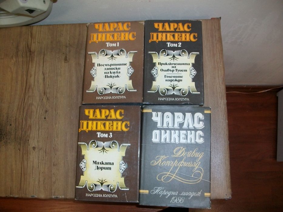 Художествена литература