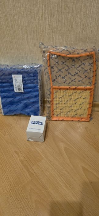 Набор фильтров для авто Deepal G 318