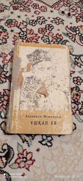 Продаю различные книги