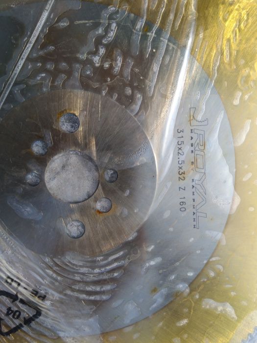 Диск за метал / За циркуляр