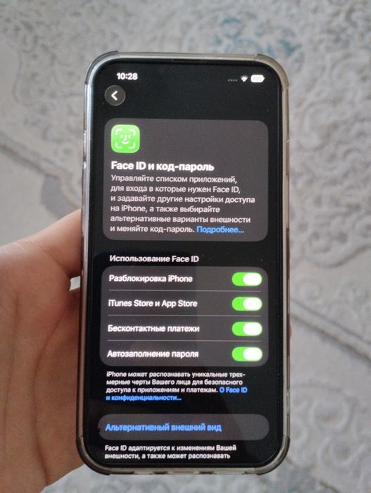 Iphone 13 128gb отличный сост