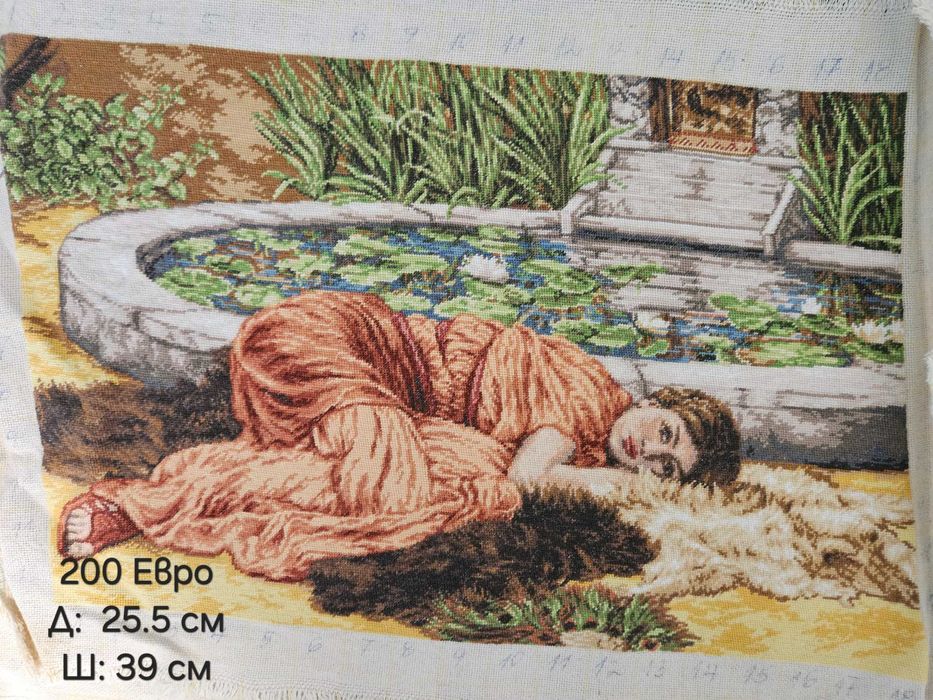 Ушити гоблени, готови за рамкиране