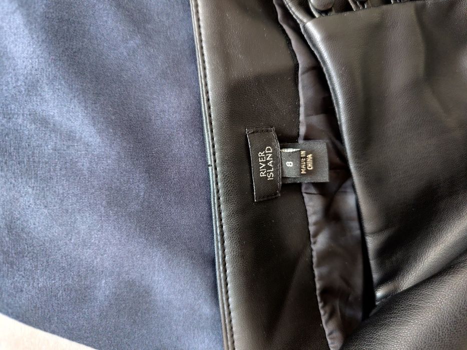 Къса кожена пола River Island