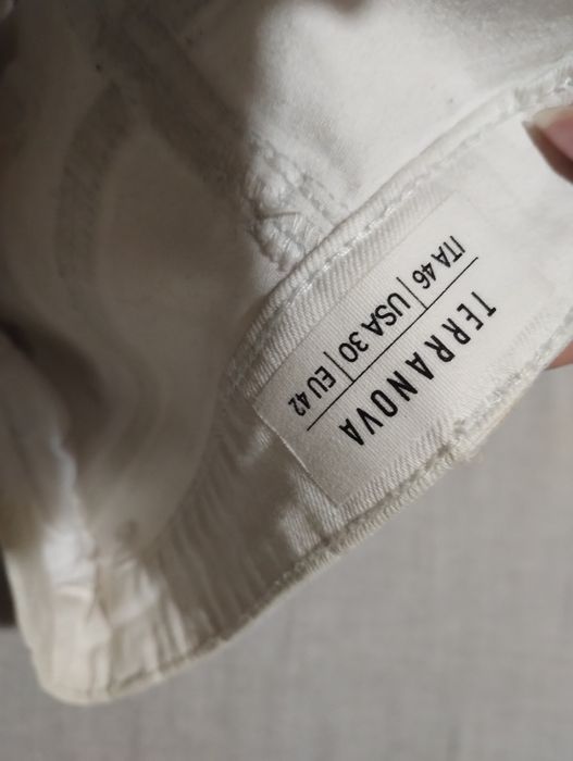 Бели дънки/ Нови