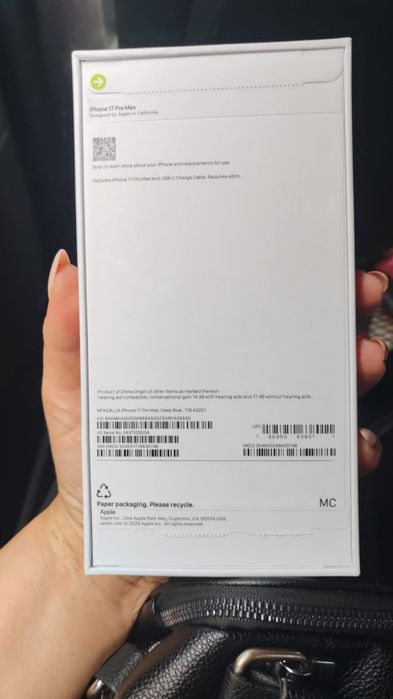 Айфон 17 pro max