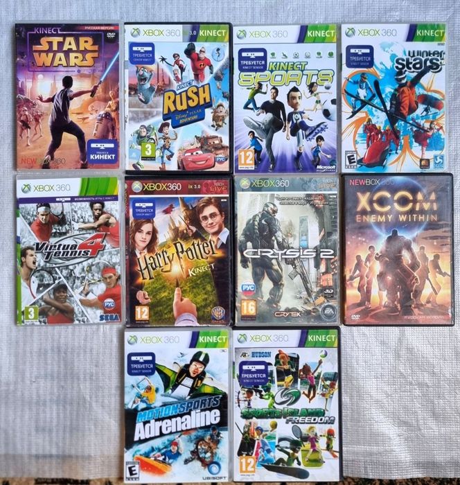 Xbox 360 uchun lt2,lt3,gdx disk