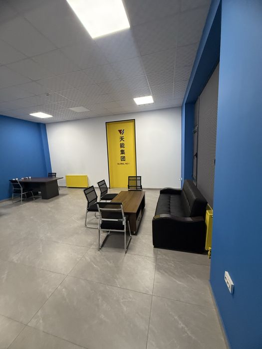 Сдается офисное помещение в аренду