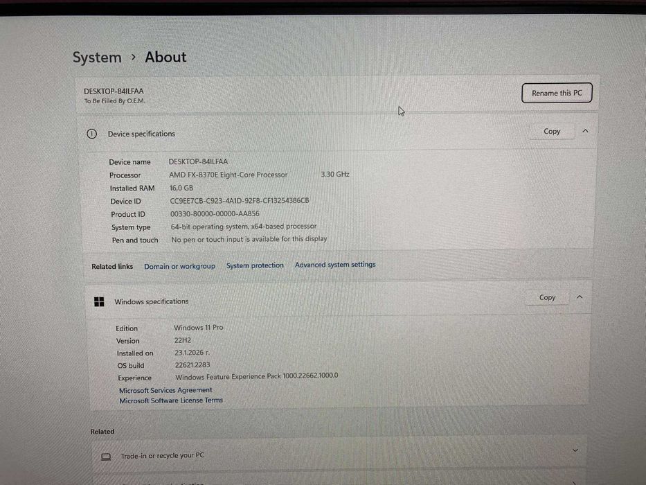 Геймърски компютър AMD FX 8x4,30Ghz, GTX 660, 16GB RAM, SSD, Win 11