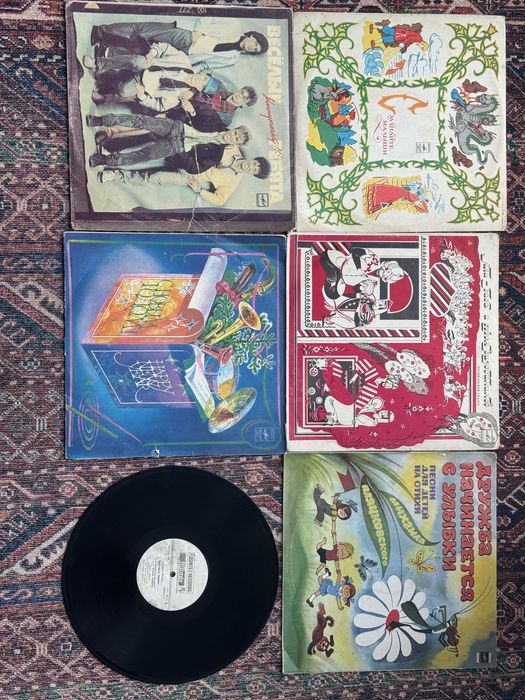 Пластинки советские