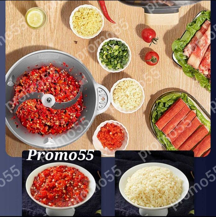 Професионален Електрически Чопър Месомелачка 2L. 1200W