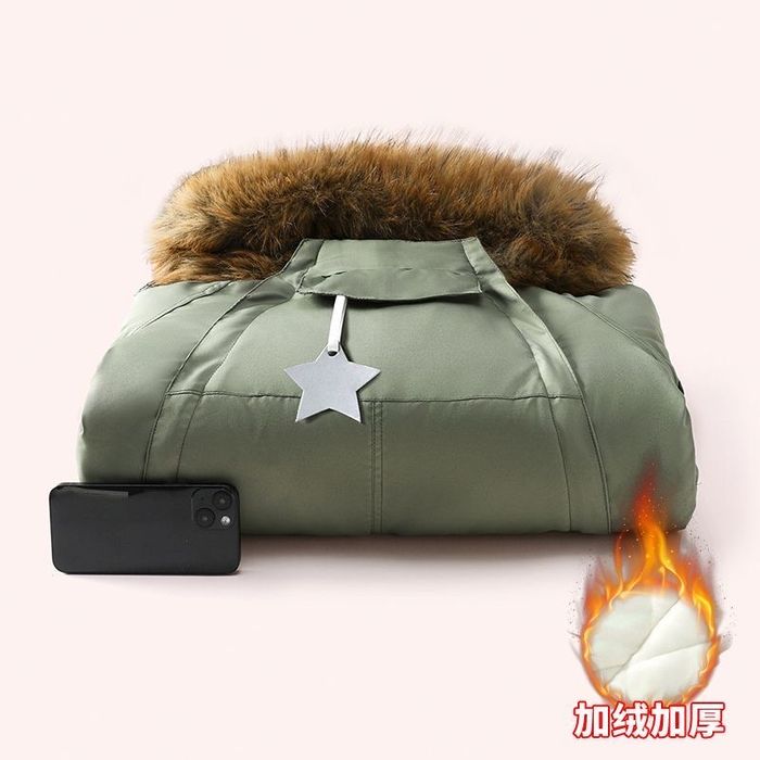 Зимний комбенизон