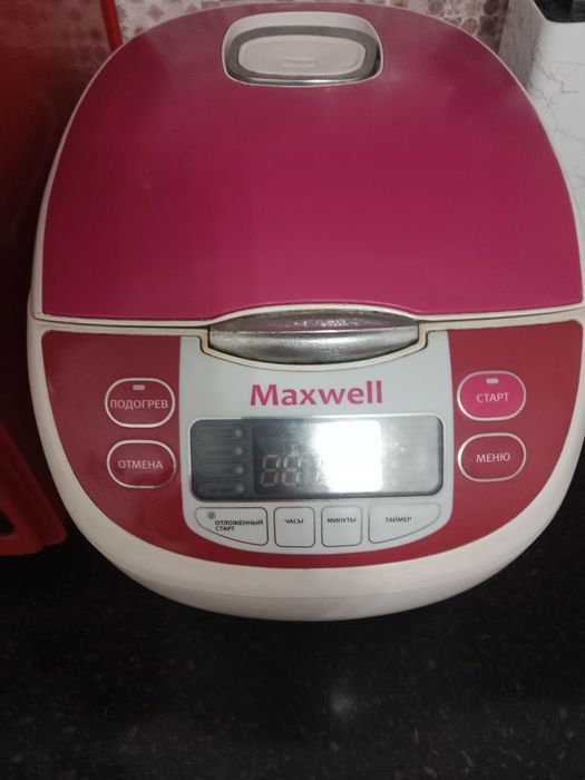 Продается рисоварка Maxwell