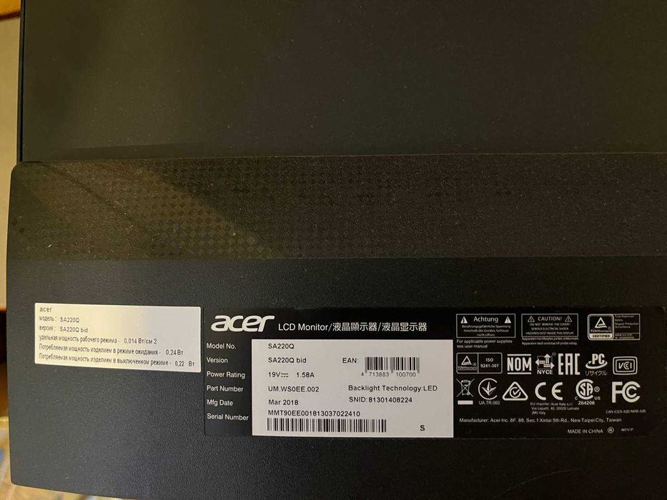 Монитор Acer (на запчасти/ремонт)