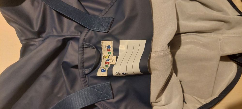 Детски непромокаем комплект