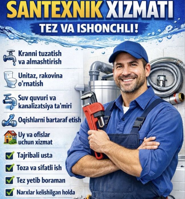 Сантехник , Электрик ,Мастер универсал " муж на час "