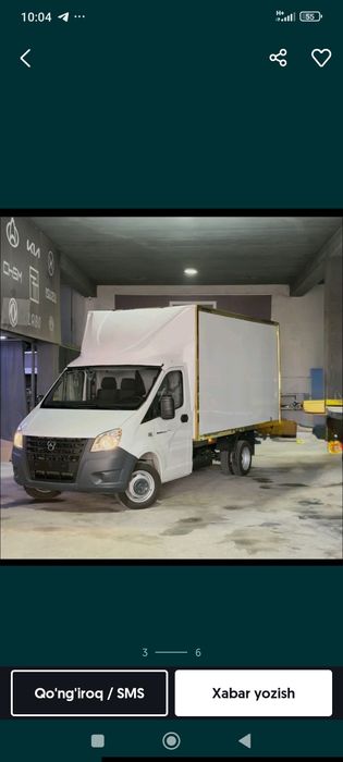 Вызов мусор чанган чикинди строй мусор олиб кетиш хизмати