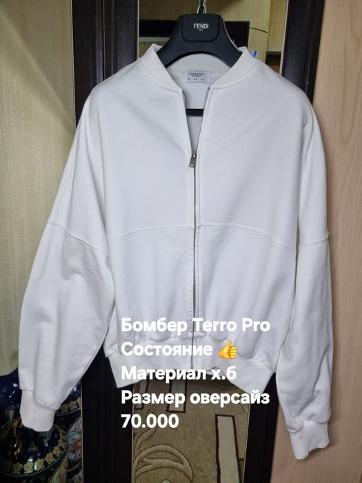 Женские костюмы в отличном состоянии