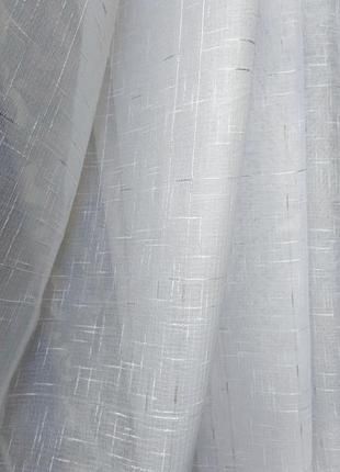 Тюль белоснежная сетка