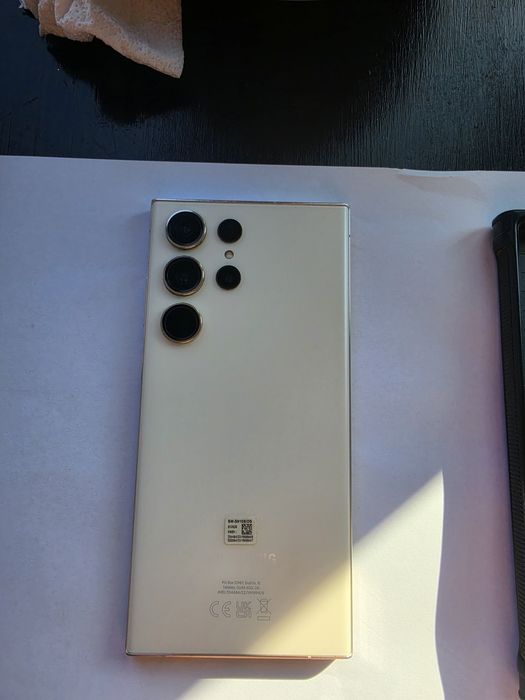 Samsung galaxy 23 ultra