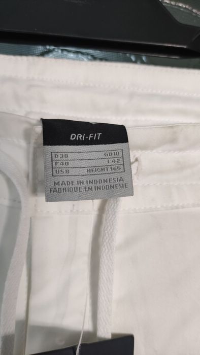 Спортен Панталон Найк