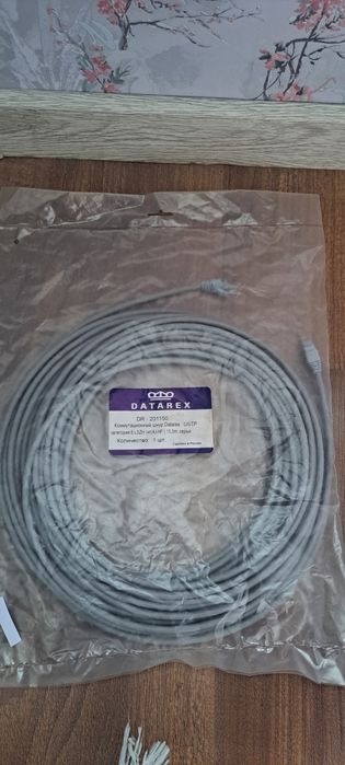 Продам кабели...