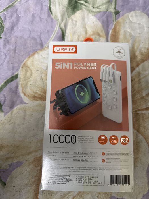 polymerPOWER BANK 5iN1