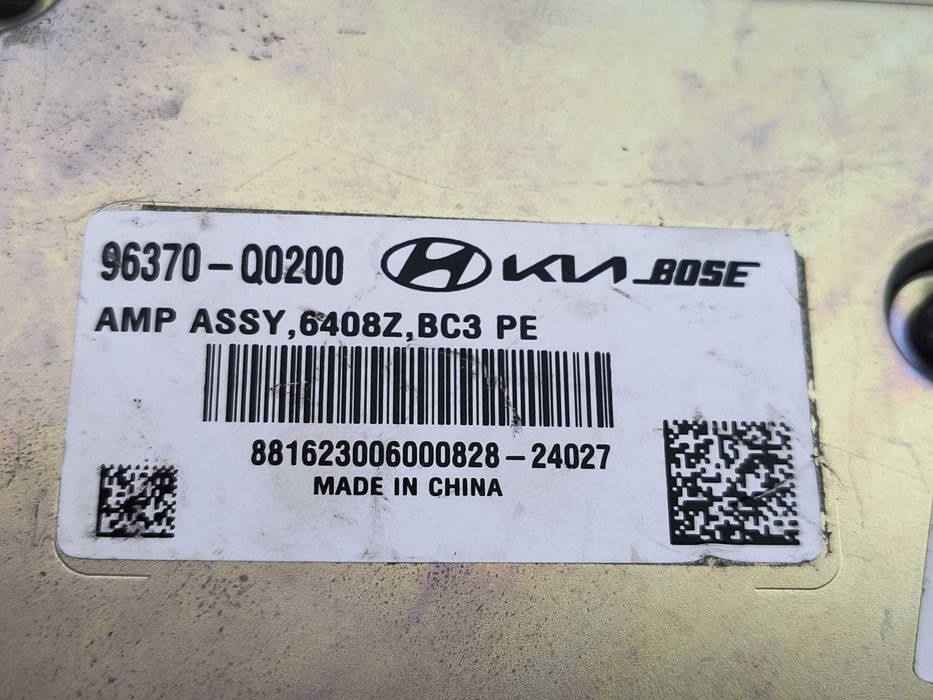 Stație Amplificare Audio / Amplificator BOSE Hyundai i20 2024 / 2020-2026 Cod OEM 96370-Q0200 (5G2)