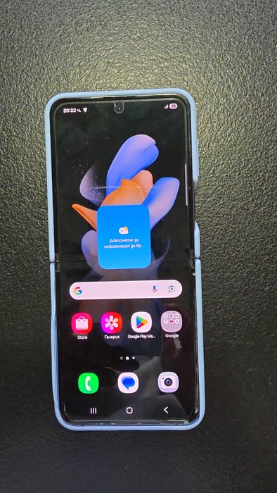 Samsung Z flip 4