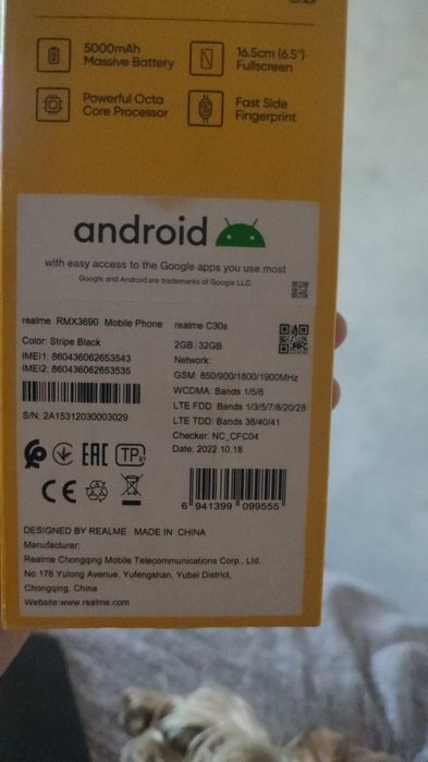 Продам сотку реалми c30s