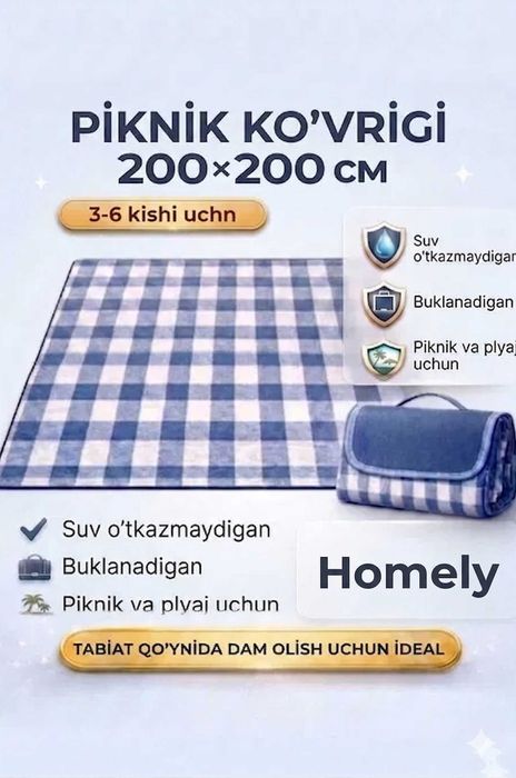 коврик для пикника, piknik gilam.
