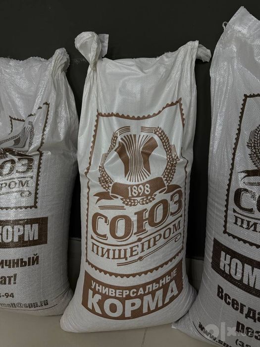Комбикорм мол, кой, товук