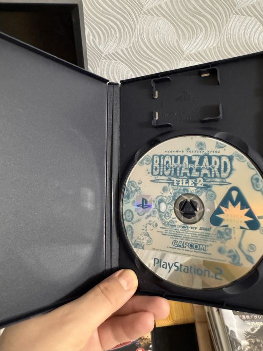 Biohazard Outbreak File 2