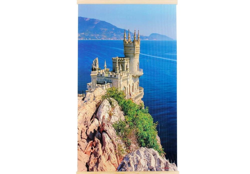 Обогреватель "Тепло Крыма" инфракрасный