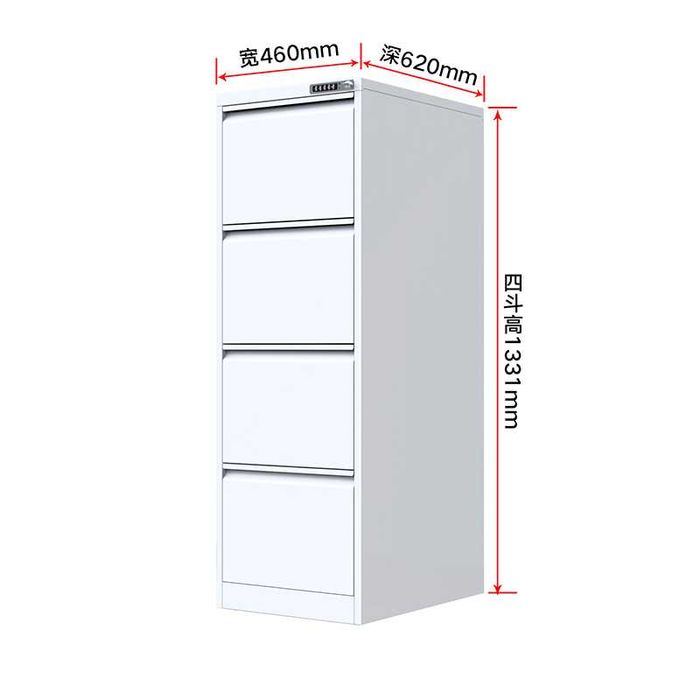 Офисные тумбочки для документов/Kartatteka shkaf/картотека Шкаф