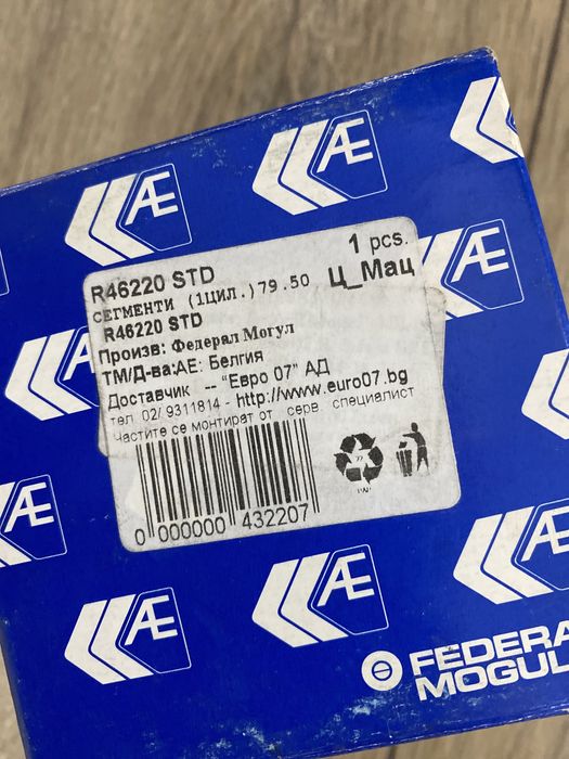 части vw golf mk1