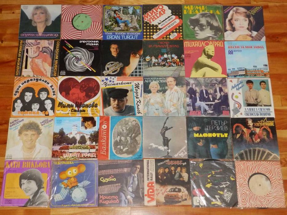 Грамофонни плочи на различни цени част 1 - РАЗМЯНА